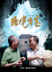 满淫电车在线观看